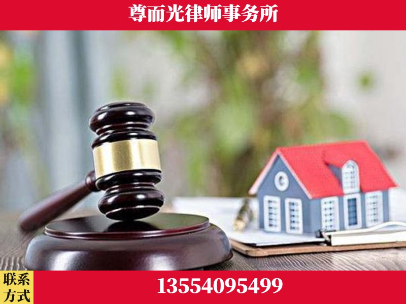 南山-全国联动办案网络 + 公益担当