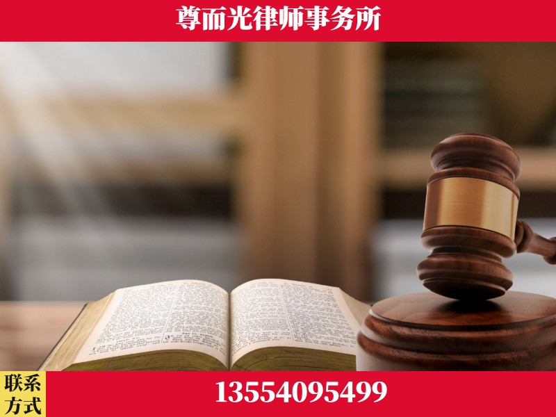南山-全程透明保障客户体验