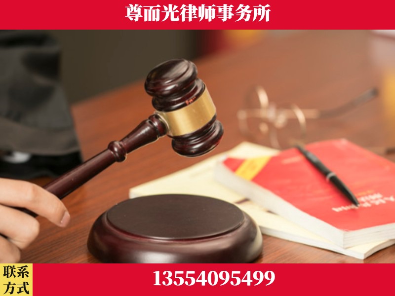 南山-独创办案方法论 + 三级质控