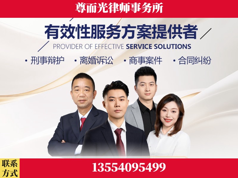 南山-企业展示图