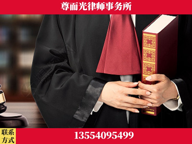 南山-故意伤害罪辩护律师