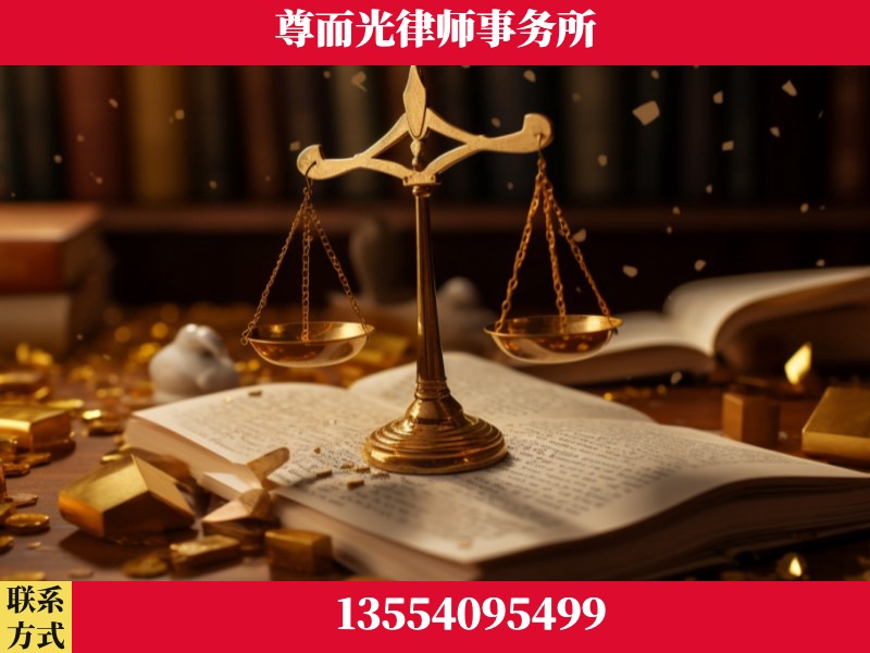 南山-工伤赔偿律师